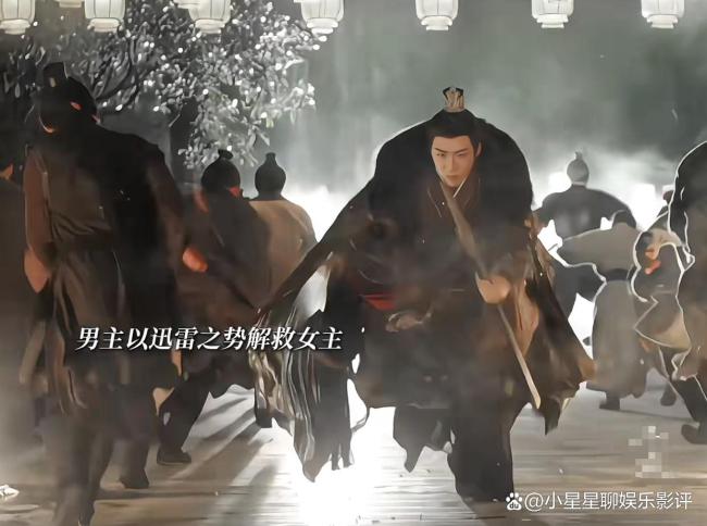刘宇宁这一刻安全感具象化了 火场救援震撼人心